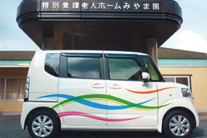 2016�N��t����