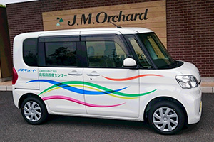 2016�N��t����