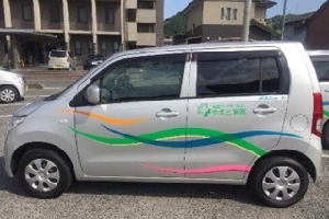 2017�N��t����